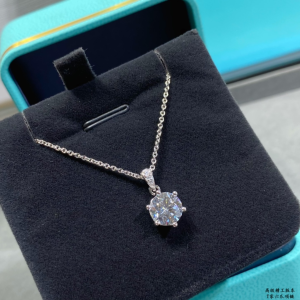 Tiffany Solitaire Diamond Pendant Necklace