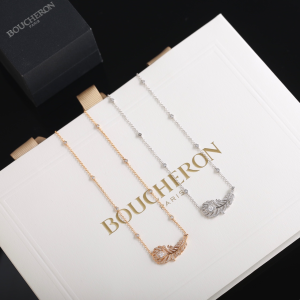 Boucheron Plume De Paon Crystals Pendant Necklaces Boucheron Plume De Paon Crystals Pendant Necklaces