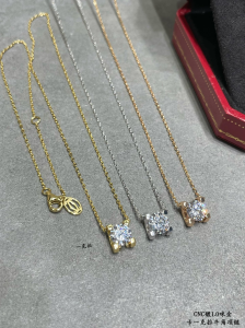 Cartier Diamond Solitaire Pendant Necklaces