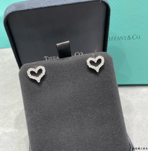 Tiffany Heart Diamond Stud Earrings