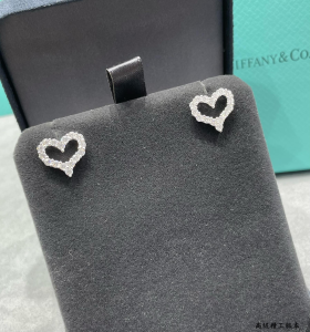 Tiffany Heart Diamond Stud Earrings