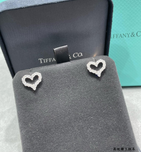 Tiffany Heart Diamond Stud Earrings