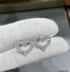 Tiffany Heart Diamond Stud Earrings