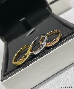 Chanel Coco Crush Thin Rings