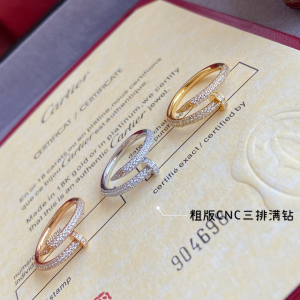 Cartier Juste Un Clou Rings