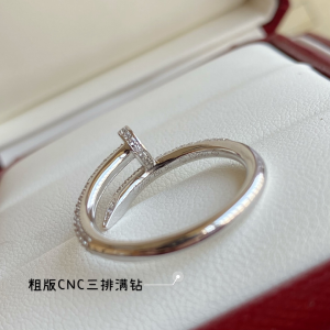 Cartier Juste Un Clou Rings