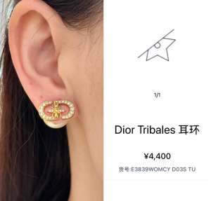 Dior Lucky Tribales Pearl Earrings