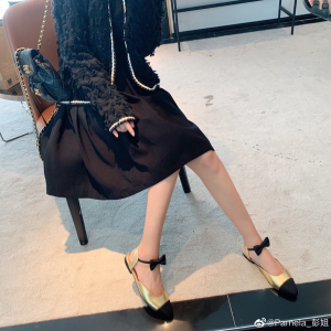 Chanel Gold Leather Ballet Flat