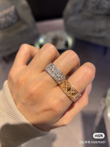 Dior My Dior Rings Rose Gold