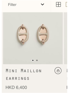 Hermes Mini Maillon Earrings