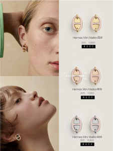 Hermes Mini Maillon Earrings