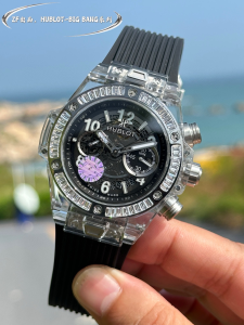 Hublot Big Bang Unico Sapphire Watch Black 45MM Hublot Big Bang Unico Sapphire Watch Black 45MM