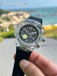 Hublot Big Bang Unico Sapphire Watch Black 45MM Hublot Big Bang Unico Sapphire Watch Black 45MM