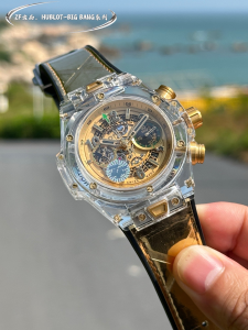 Hublot Big Bang Unico Sapphire Watch Gold 45MM Hublot Big Bang Unico Sapphire Watch Gold 45MM